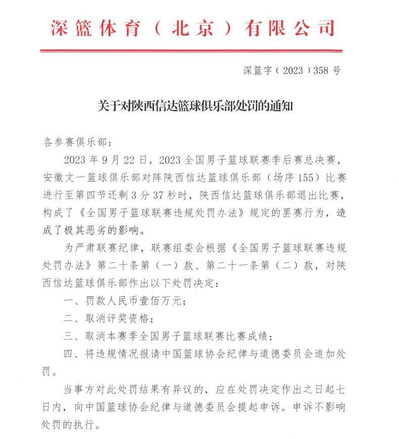 　　　　二　　　　可见，不管是第几部异形片子，异形，固然是片子不成替换的影象，但永久不是片子的主体。